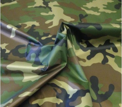 Ткань "Оксфорд", 200D, 1000PU КМФ