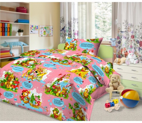 Загадки-отгадки-3 3813-3