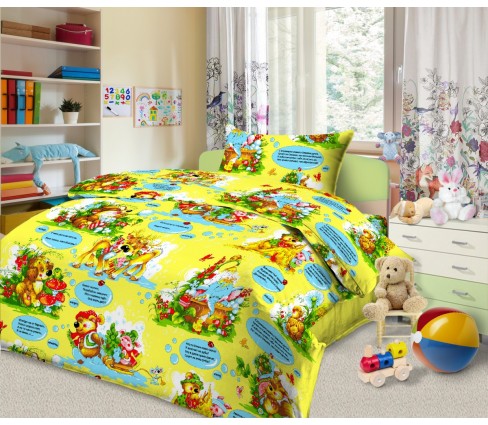 Загадки-отгадки-2 3813-2