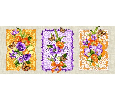 Поздравление 4558-1