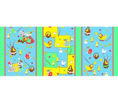 Пасхальный кролик 3890-4