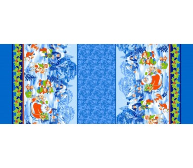 Новогодние каникулы 3762-2