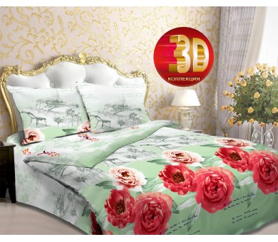 Поэтическое свидание 4013-2