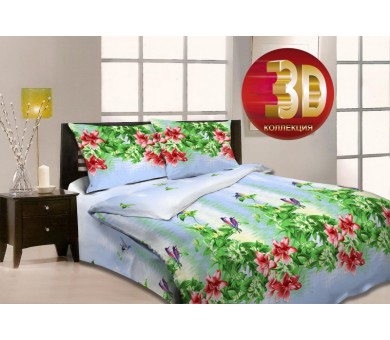 Тропический 3989-2